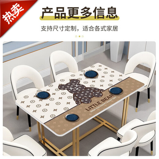 Baifei washing machine mat dust cover waterproof sunscreen microwave refrigerator cover PVC leather washing machine mat McDull baby suitable for washing machine/single-open refrigerator 60x60cm