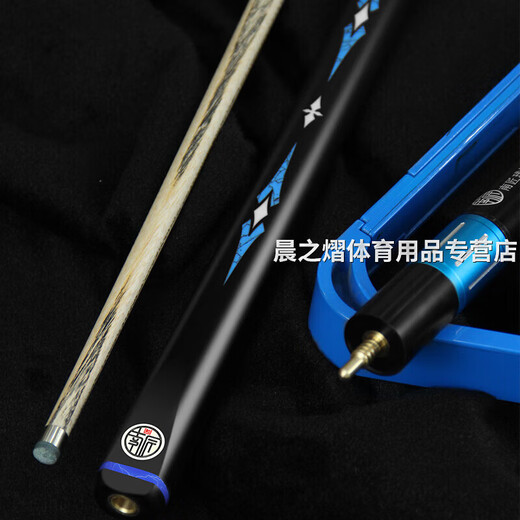 Nanjiang Xingling Zhiyuan small head through-bar table cue Chinese style black eight 8 handmade cue snooker Nanjiang Xingling + aluminum alloy cue box + Mengpi head