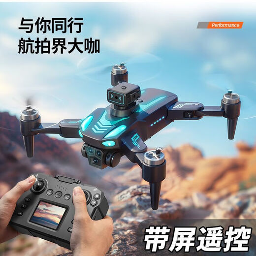Positionnement GPS Return Drone au niveau 4k Écran Étudiant anti-co-détrange Aircraft Aircraft Arerial Camera Arerial Camera Camera [10 km Long Range / 720 Évitement d'obstacles / Allemagne Brushless] Batterie unique + 1 puissance électrique [50 minutes] 3 ans de nouveau