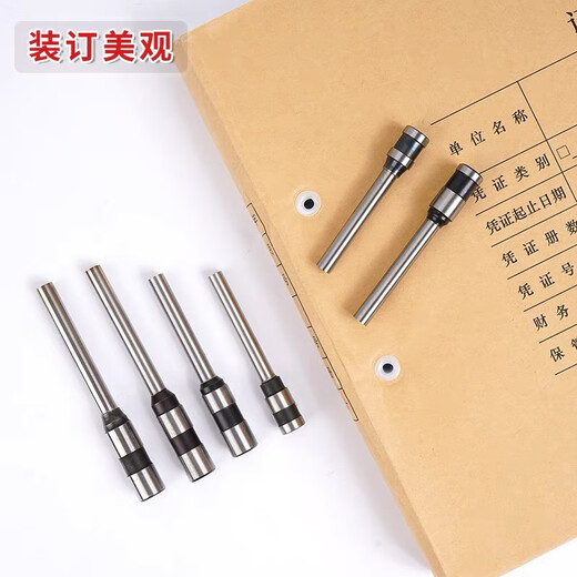 趣物兜得力3846钻刀3875 3876 3821 3888 3881凭证装订机3880空心钻头针 ~以上按钻刀型号下单~
