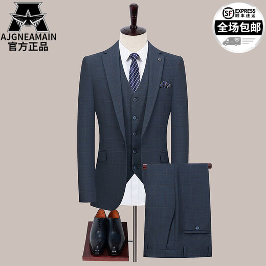 AJGNEAMAIN意大利轻奢品牌条纹西服套装男商务休闲正装西服外套新郎结婚礼服 6173-黑条【两扣双开叉三件套】 S 165/84A 44码