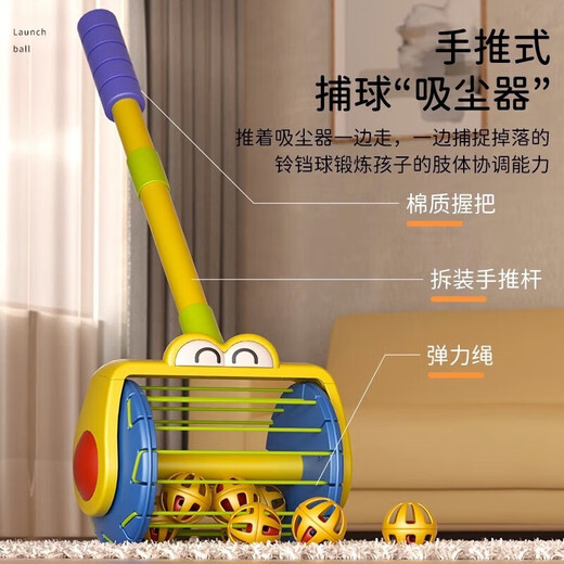 童溢儿童玩具男孩1-2-3岁一两岁半宝宝玩具婴儿玩具六一儿童节礼物
