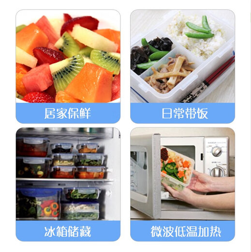 LocknLock Lock Fresh Box 4 Separation 1.6L Sealed Box Microwave Locklock Bento Lunch Box HPL824C 2.6L Three Separation-826c