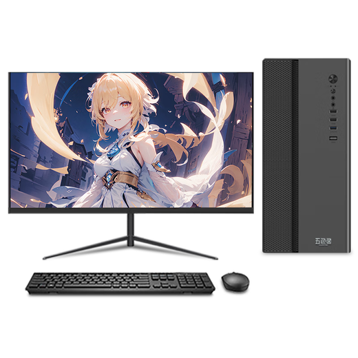 Oficina de juegos de host de computadora de escritorio de cinco colores y ensamblaje de casas Mini escritorio Whole Machine (Core i5-12400F 16G 512G 4G Tarjeta gráfica independiente Wifi dual-banda) 23.8 pulgadas