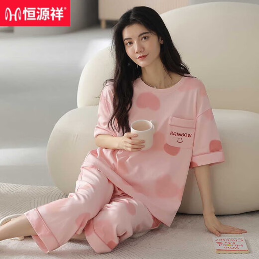 恒源祥2025睡衣女款夏季纯棉短袖七分裤清新甜美全棉家居服套装 Z9859 M 【建议75-90斤穿】