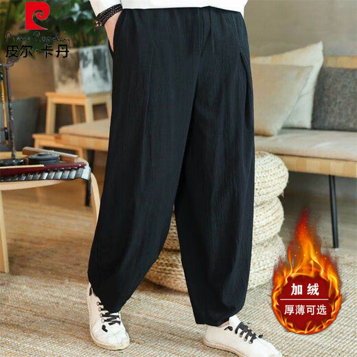 Pier Cardan Linen Pantalon Spring and Summer Chinois Loose Chinese STYLE Large taille Gat Man Wide-leg Pantalon GRAND PANTAGE D'ENTRÉE CHAUTER LANTER LANTER PANTAL COSTRAUX MODEAU MODEAU MODION PLATIQUE CHIDÉE SUMPRE SUMBRE (de haute qualité 801) 3xl 170-180jin [Jin est égal à 0,5 kg]