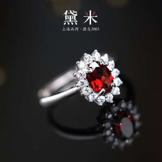 Demi finger-wrap soft garnet ring classic versatile women's ring S925 silver open ring gift for girlfriend