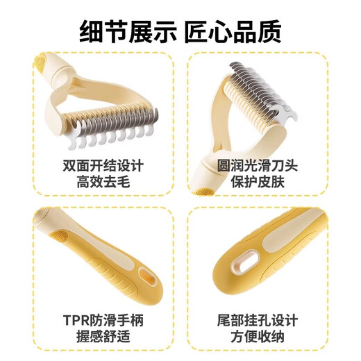 Qi Oh Cat Comb, Pet Knotting Comb, Thinning Comb for Cats and Dogs, Special De-floating Brush for Long-haired Cats, Dog Hair Cleaning Artifact, Blue Small Size, 11 Teeth