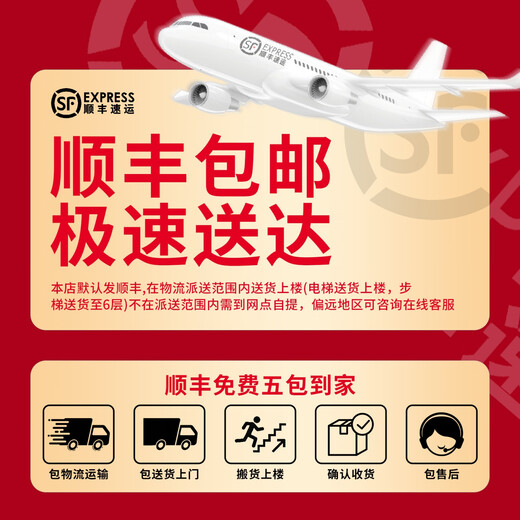 Savior Y7000P Play 3A Black Myth Wukong Game Laptop Drawing Design Student Chicken Eating Computer Y9000P Single Display 4060 Laptop R9000P/R7000P Y7000 i5-8300H-1050 16G+512G Official Standard