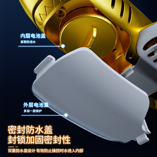 
Remote control water spray shark waterproof rechargeable simulation swing high-speed submarine remote control boat children's toy gifts Manta ray-gold (simulated swimming + full set of waterproof + 360 rotating 5 Standard version 1 set of battery + spare propeller [play bad and replace new]