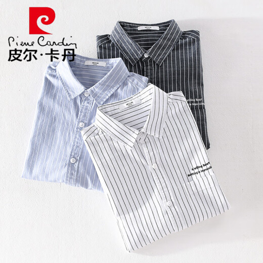 皮尔卡丹（pierre cardin）男士短袖衬衫日系刺绣条纹上衣夏季薄款时尚休闲百搭纯棉衬衣针织 9721款白色 M 100斤左右