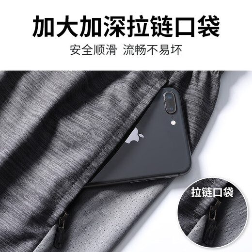 古梵莎无袖冰丝背心套装男健身衣夏季薄款运动速干跑步训练衣服篮球装备 冰丝两件套清凉一夏新款 XL130-150斤