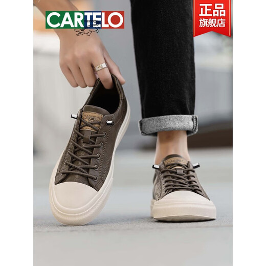 
Katile Crocodile Official Men's Shoes Casual Men's Leather Shoes Sports Shoes Men's Trendy Shoes Genuine Leather Shoes Men's Ice Blue-7374-Four Seasons 40 Standard Sports Shoes Size