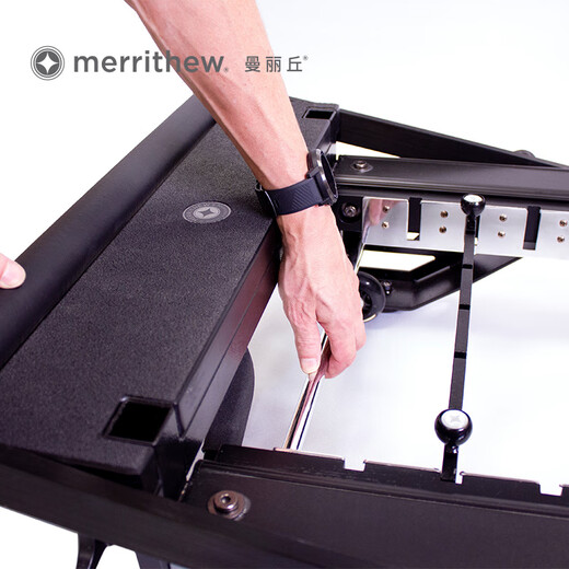 Merrithew Pilates Core Bed Body Shaping Machine Set Light Commercial MPX Home Yoga Fitness Equipment ST-11095