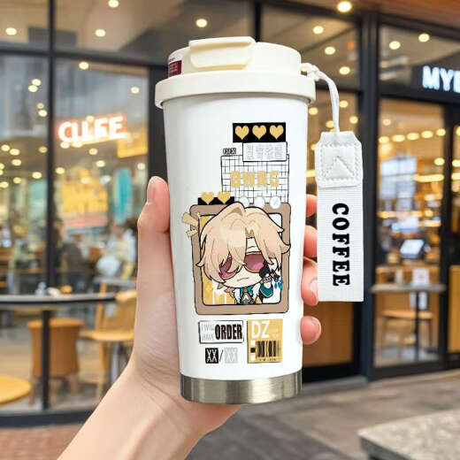 Yonghuan collapse starry sky railway Q version thermos cup Kaifu Cardan Evergrande capacity student coffee cup portable straw water cup kfb1416 0ml