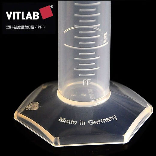 锟霖屹塑料刻度量筒B级 VITLAB10ml/2000ml 凸起刻度PP塑料量筒直筒量杯 2000ML 货号13797