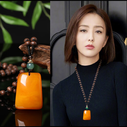 DL 1998 Fat Donglai same style beeswax long sweater chain retro style autumn and winter amber necklace blood amber pendant for men and women old honey long water drop/chicken wing wood chain