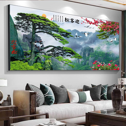 
Welcome Pine Rural Middle Hall Landscape Hanging Painting Living Room Decoration Landscape Sofa Background Wall Wall Mural Paintings 2024 New Style CT-3882-Welcome Pine 180*80cm Long SF Express Elegant Golden Glossy