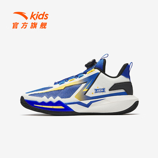Anta Children's Sneakers Men's Big Children's Chaussures 2025 Été Nouveau produit Mesh Field Breashing Amortinement Spark Basketball Chaussures Haiji Blue / Ivory White / Black-7 34