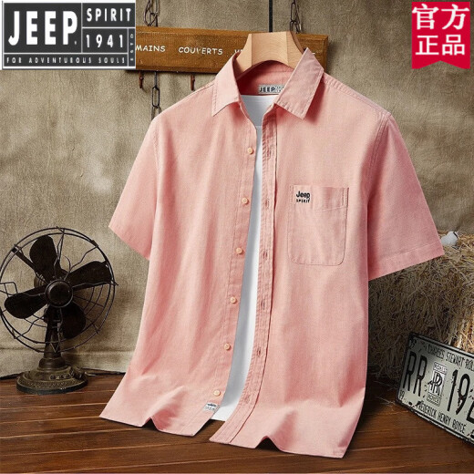 Jeep Camisa de marca oficial Top Oxford Spinning Spring y Summer Fino Business Camisa informal Camiseta de algodón puro de gran tamaño