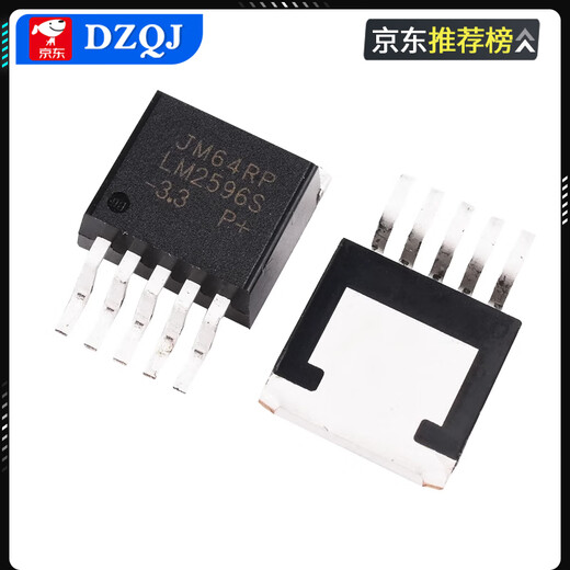LM2576S 2596T-5.0AdJ 3.3V12 5V Regulador de baja Regulador IC TO220/263-5 UMW/Yotai LM2575S-5.0VTO263 sin especificaciones