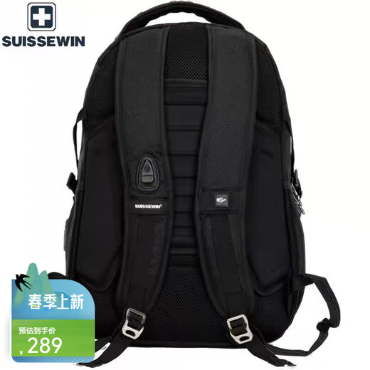 SUISSEWIN祥兴瑞士双肩包通勤大容量防泼水电脑背包时尚祥兴包包 9923黑色