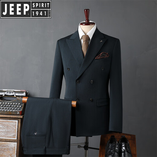 JEEP SPIRIT Jeep men's double-breasted suit suit men's business formal Korean groomsman suit wedding suit groom's suit outer brown double-breasted suit (suit + trousers) 4XL 58 (158-173Jin Jin equals 0.5 kg)