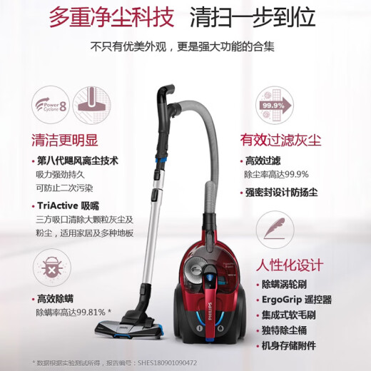 Philips Vacuum Cleaner FC9735 Hogar Succión grande Pet Pet Pehiped Cabello Cabello Suction Suction Cleaner XB2022/Estándar oficial