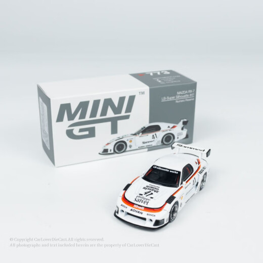 mini gt车模772兰博基尼723迈凯伦F1 合金车模1/64小比例模型 723迈凯伦F1 6厘米左右大小无任何功能