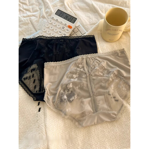 Reine und lustvolle Spitzenunterwäsche für Frauen sexy und spurlose Mädchen 2025 Neue Sommer Dünne asketische Shorts Y3899-Green XL Geeignet für 120-140jin [Jin gleich 0,5 kg]
