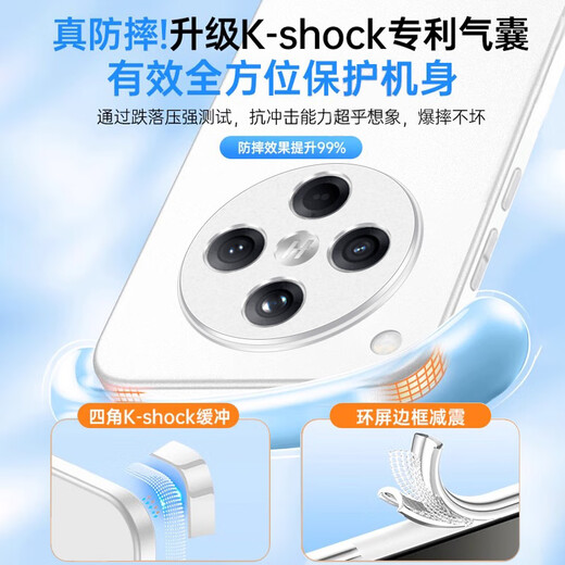 Yusendi Yunshan oppofindx8 mobile phone case new Chen Find