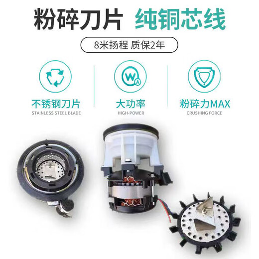 电动粉碎马桶一体式无水箱坐便器房车出租房地下室卫生间增压排污 一体式按键粉碎马桶(静音) 其他/other