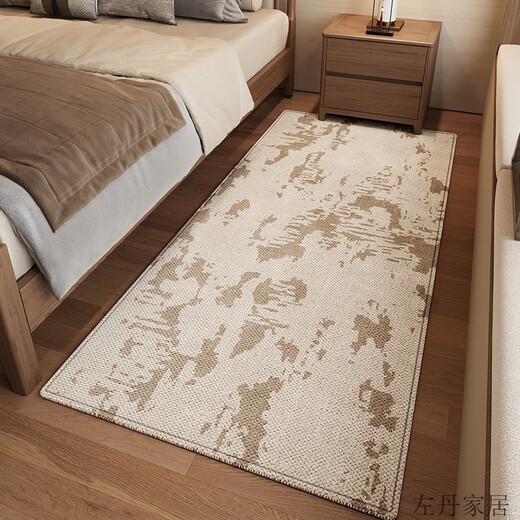Nachtteppich am Nachtbett und Nachtmatte Nachtte Teppich Kissen Sense Room Floor Matte Haupt Nachtbe Nacht Nachtbe Nacht Nacht