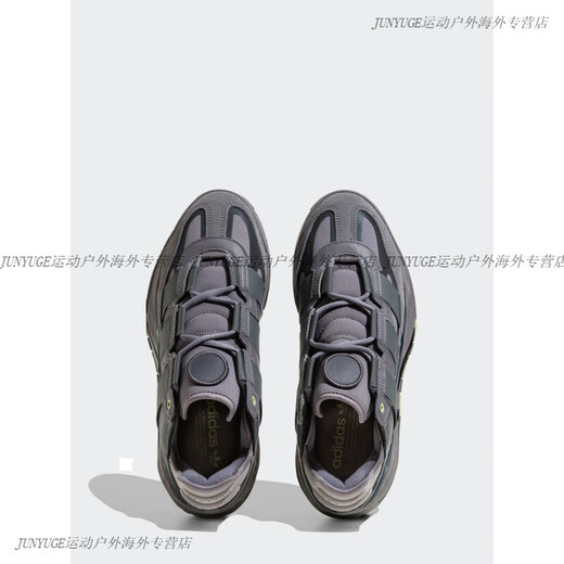 阿迪达斯 （adidas）官方正品三叶草Niteball男女运动休闲鞋ID4091 HQ1429 白色_红色_黑色 39