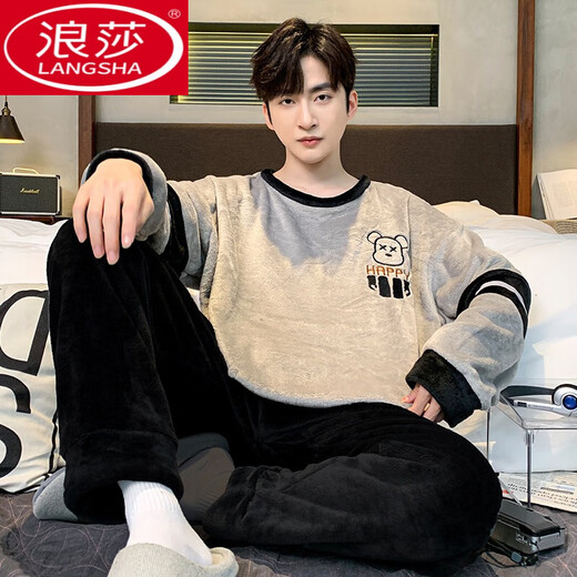 LangSha Coral Velvet Pajamas Men's Fall and Winter New Long Sleeve Thickened Casual Large Size Teen Home Suit Flannel Set 3882 Letter Feather 3XL