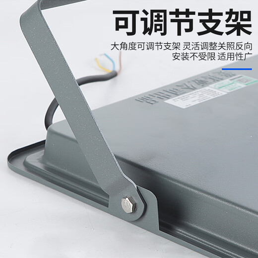 Yaming LED floodlight frosted glass anti-glare stadium light warehouse outdoor lighting workshop spotlight IP65 waterproof super bright 400w