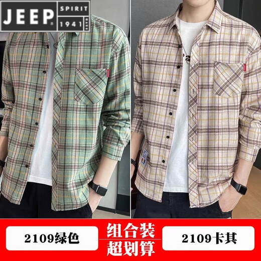 
JEEP SPIRIT plaid long-sleeved shirt 2025 spring and summer new men's trendy loose casual shirt thin sunscreen jacket men 9902 green M [recommended 90-110Jin [Jin equals 0.5 kg]]