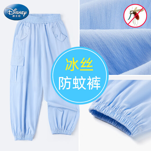 Disney Girls 'Labour Hosen Sommer Thin Girls' Kühle Hosen Eis Silk Kinder Moskito-Repellenthose TD2EK001 HEISE BLUE 150