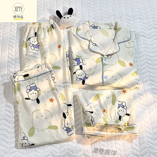 曦牧遥ins风可爱帕恰狗睡衣女夏季薄款学生宿舍卡通家居服套装夏天外穿 套WZL1478【三件套装】 M 【建议80-100斤】