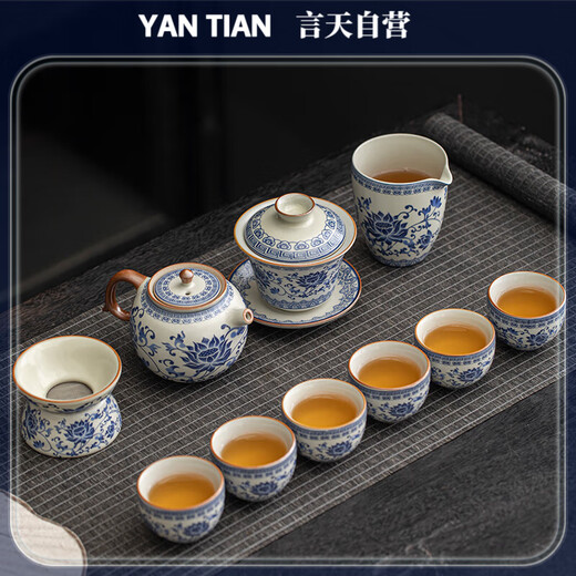 2025新款高端青花功夫茶具套装汝窑新款家用泡茶器茶杯盖碗礼盒装 9272汝窑(茶壶+盖碗)江山---礼