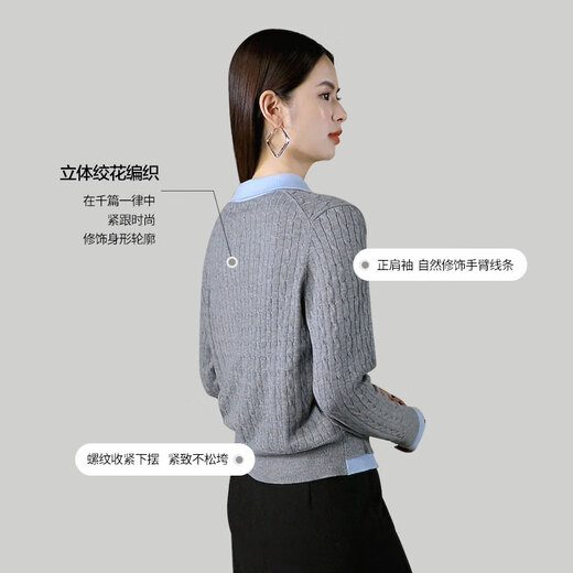 Late white [exclusive] Two-piece casual temperament high-elastic wool knitted cardigan sweater for women Gray L