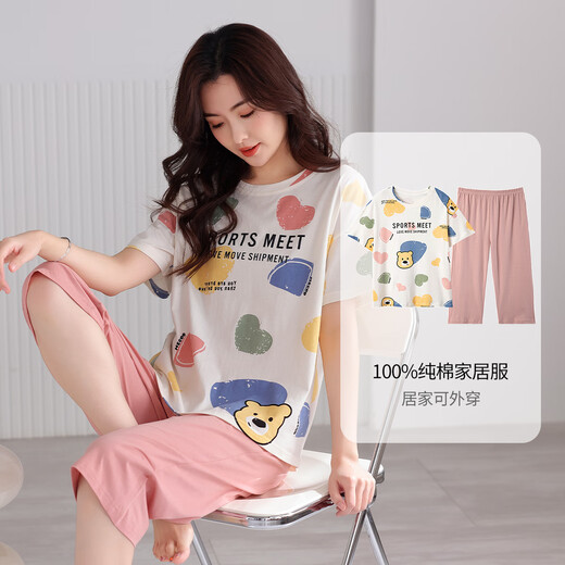 爱戴睡衣女夏季短袖薄款透气纯棉套装七分裤卡通可爱休闲可外穿家居服 9848-香槟色 M