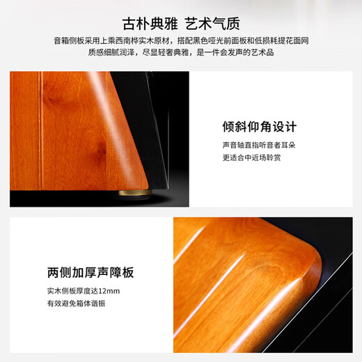 HiVi M200MKIII+ 2.0 channel Bluetooth HIFI audio active audio laptop speaker home living room TV speaker