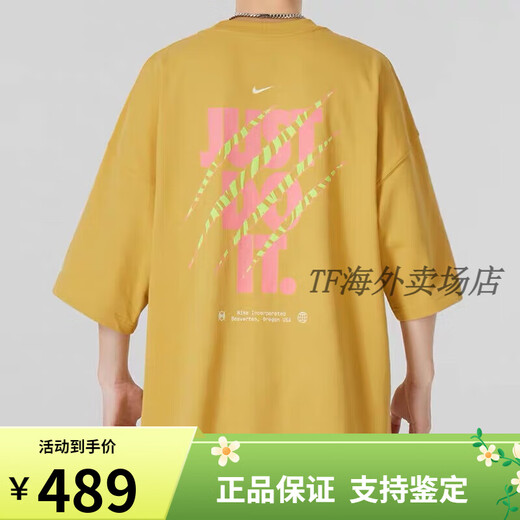 NIKE Nike pure cotton short-sleeved men's loose breathable five-point sleeve American basketball sports top T-shirt Sail white/HF6172-133 pure cotton knitted wide L Recommended 130-150Jin [Jin equals 0.5 kg]