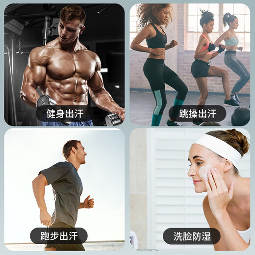Er Jiagong Sportstadband Herren Stirnband Schweißabsorbing Stirnband Damen Schweißgurte mit Anti-Sweat-Verbrennungshaaren mit Haken Fitness Anti-Sweat-Sof-Gurt [] [Schwarz + Grau] eingebaut