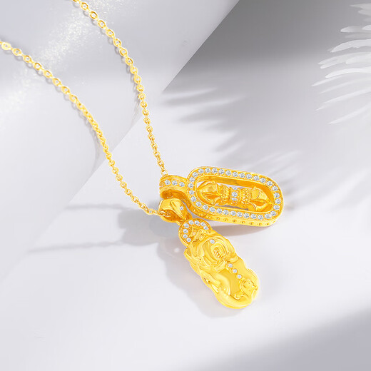 Ming Diamond International 18K Gold Vajra Pixiu Pendant Women's au750 Inlaid Pendant Necklace Jewelry Birthday Gift for Girlfriend