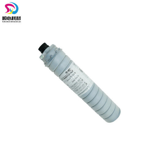 Ricoh 7001 Importierte hochwertige Tonerpatrone 7500 Toner 2075 Tintenpatrone 7502 6001 8000 8001 6210 Mitsubishi Toner