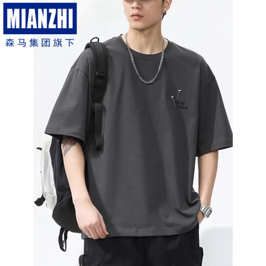 Cotton heavy cotton short-sleeved T-shirt for men's summer loose casual half-sleeved top American fashion brand embroidered round neck T-shirt 6211 coffee XL suitable for 145-160Jin [Jin equals 0.5 kg]