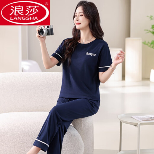 
LangSha pajamas for women in summer pure cotton short sleeve thin 2025 new summer casual cotton can be worn outside trousers home clothes 7374 bean green M 80-100Jin [Jin equals 0.5 kg]
