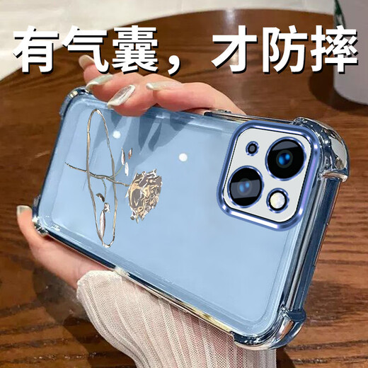 酷皓辰苹果13MINI手机壳iPhone13mini保护套A2629新款iPoneoi3mini全包男女防摔液态硅胶软简约超薄外壳 暗紫色-铂金玫瑰-送钢化膜 苹果13MINI